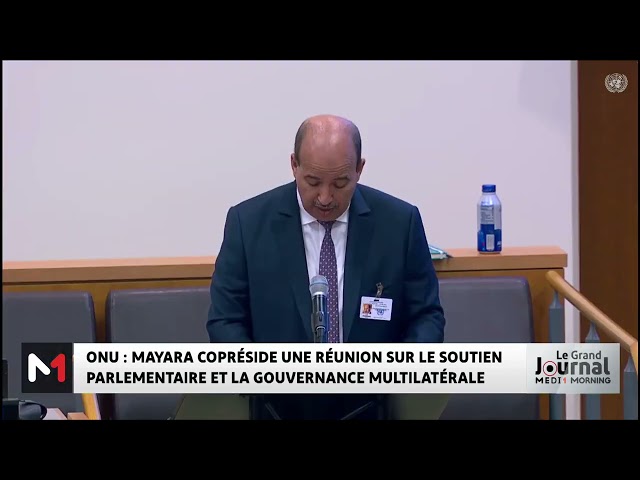 ⁣ONU : Mayara copréside une réunion sur le soutien parlementaire et la gouvernance multilatérale