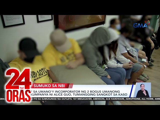 ⁣7 sa umano’y incorporator ng 2 bogus umanong kumpanya ni Alice Guo, tumangging sangkot... | 24 Oras