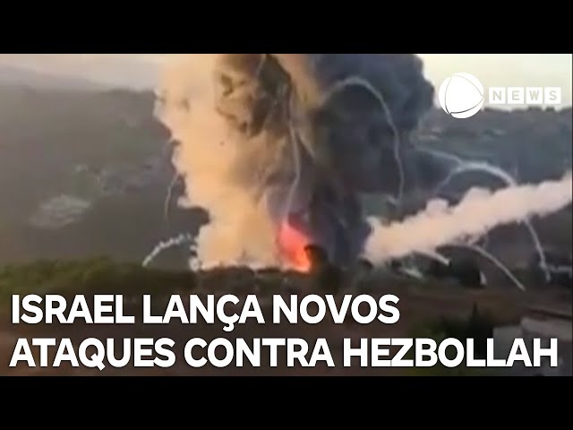 ⁣Israel lança novos ataques contra grupo Hezbollah