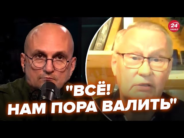 ⁣Так Ходарьонок ще не тремтів! Спрогнозував провал "СВО" і підставив всю студію @RomanTsymb