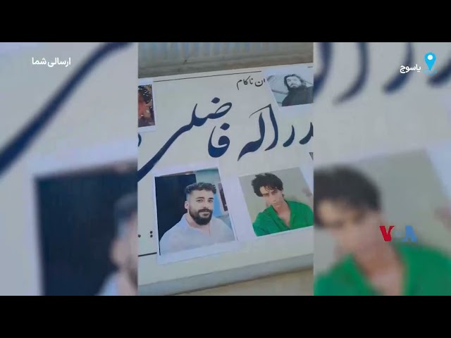 ⁣ارسالی شما|‌ حضور صمد پورشه، زندانی سیاسی سابق بر مزار صدرالله فاضلی زارع