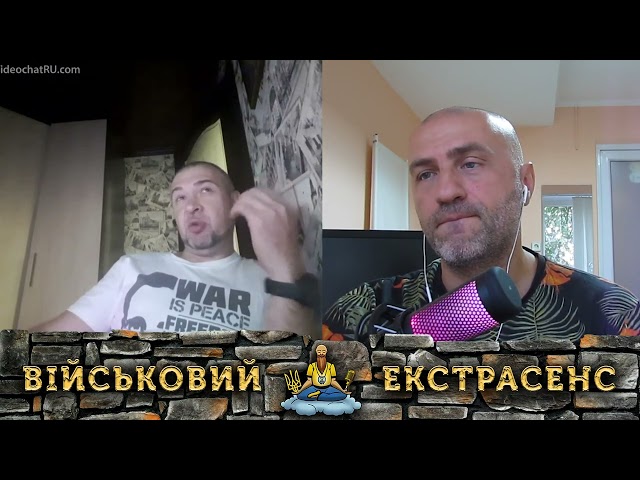 ⁣ВИ ФСЬО ВРЬОТЕ | ЧАТРУЛЕТКА