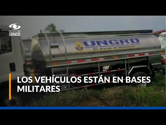 ⁣Carrotanques del escándalo de la UNGRD se están dañando en La Guajira