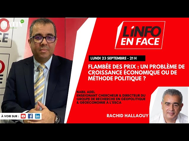 ⁣L'Info en Face avec Nabil Adel