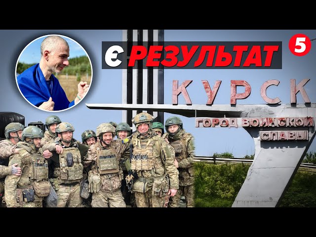 російські вояки самі просяться до рук ЗСУ! «ПОЛЮВАННЯ» на обмінний фонд на Курщині!