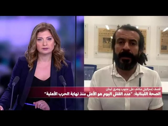 الجيش الإسرائيلي يعلن تنفيذ "ضربة محددة الهدف" في بيروت