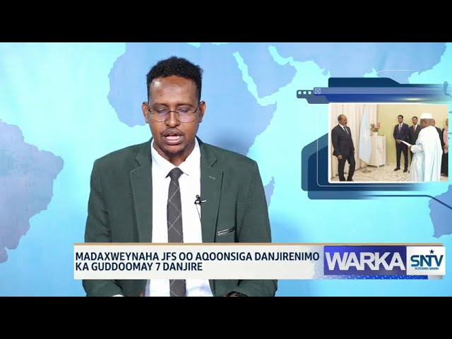 ⁣WARKA HABEEN EE SNTV 23.09.2024