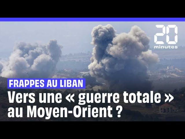 ⁣Guerre Israël -Hamas : Vers une « guerre totale » au Moyen-Orient ?