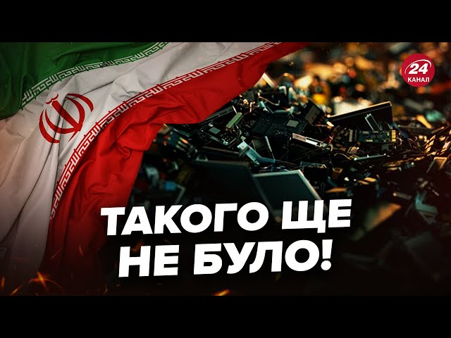 ⁣В Ірані шокували рішенням! Екстрено вводять нову ЗАБОРОНУ. Послухайте, що вирішили