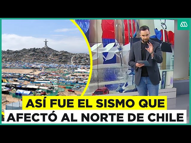 ⁣Temblor en la zona norte del país: La explicación de este movimiento sísmico