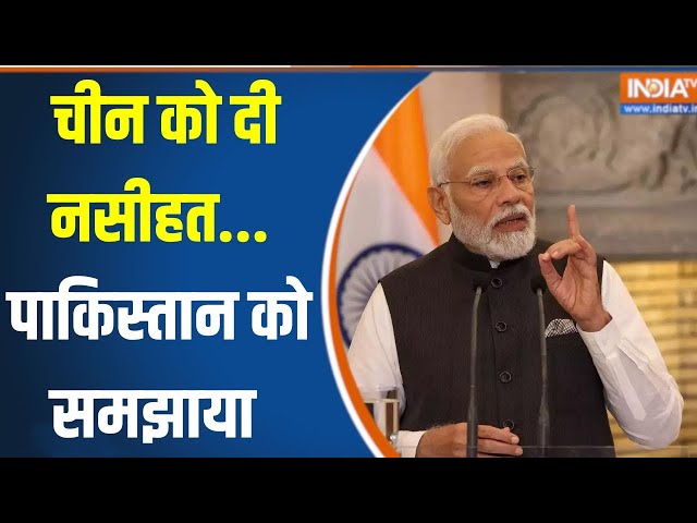 ⁣PM Modi UN Speech: UN में मोदी ने ठोका सुरक्षा परिषद के लिए दावा | PM Modi US Tour | Pakistan |China