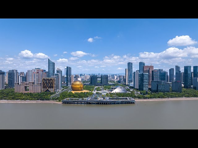 ⁣Live: View of Qianjiang New Town, east China's Zhejiang Province – Ep.3