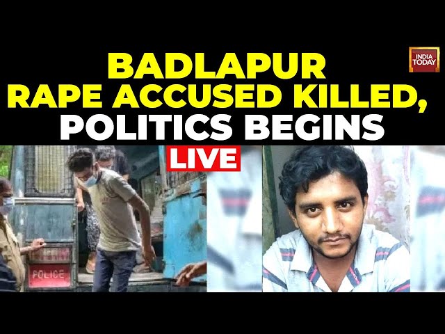 ⁣Badlapur Rape Case LIVE: Akshay Shinde Shot Dead, Opposition Demands Inquiry | Badlapur Encounter