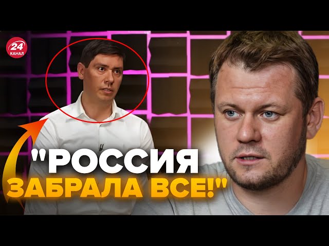 КАЗАНСЬКИЙ: Донецький бізнесмен ошелешив про КРИМІНАЛЬНІ МАХІНАЦІЇ на Донбасі. Випалив УСЮ ПРАВДУ