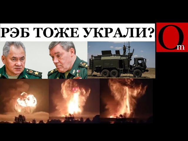 ⁣"Все уже украдено до нас"- Шойгу снова всё распилил? РЭБ за 212 млн  в Торопце оказался бе