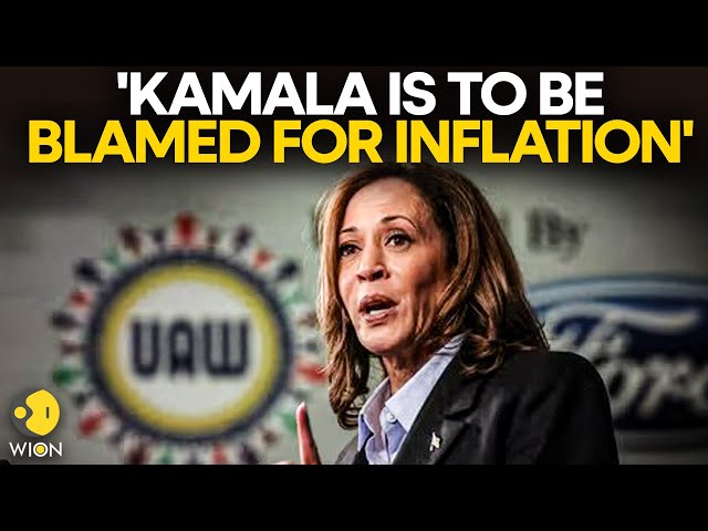 Donald Trump: Kamala Harris is to be blamed for Inflation; She is not so smart | LIVE