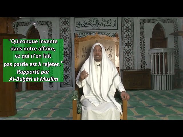 LE MAOULID et LES INNOVATIONS avec Cheikh ALAIN ALI