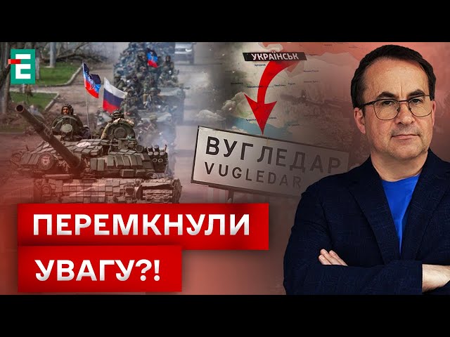 ⁣⚡️ росіяни СПОВІЛЬНИЛИСЯ на ПОКРОВСЬКОМУ НАПРЯМКУ? СИТУАЦІЯ НА ФРОНТІ!