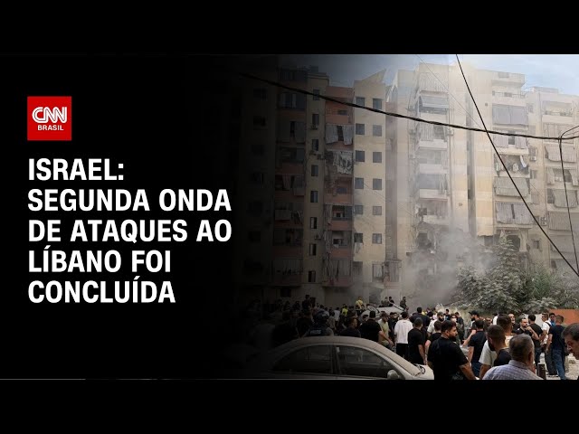 ⁣Israel: segunda onda de ataques ao Líbano foi concluída | CNN NOVO DIA