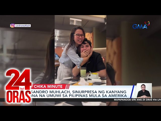 ⁣Sandro Muhlach, sinurpresa ng kanyang ina na umuwi sa Pilipinas mula sa Amerika | 24 Oras