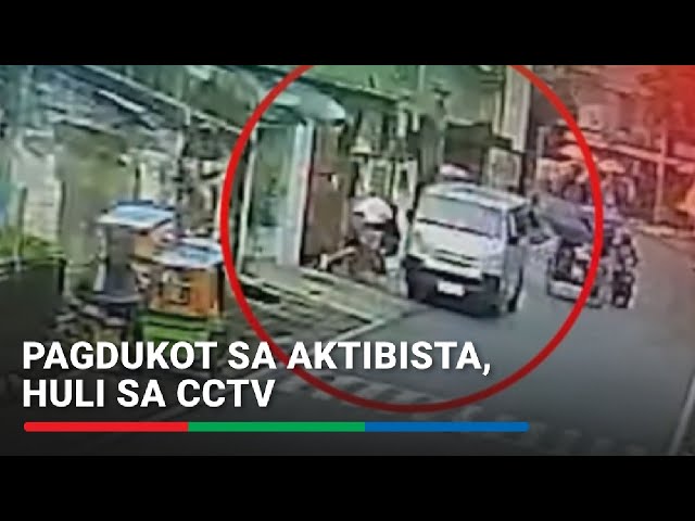 Pagdukot sa aktibista, huli sa CCTV