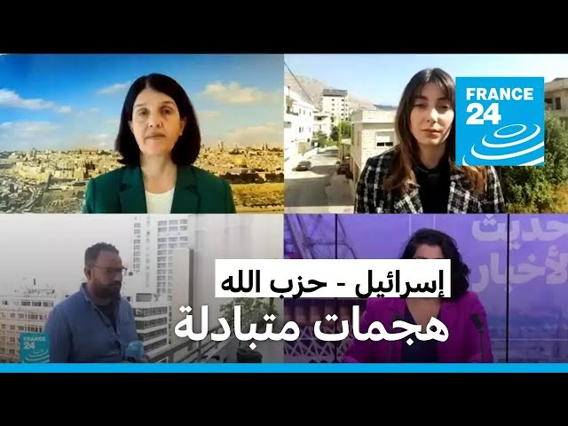 ⁣تصعيد متواصل.. إسرائيل وحزب الله يشنان هجمات جديدة