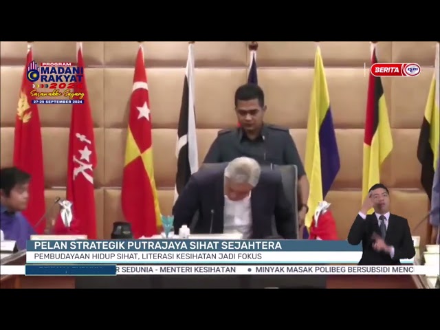 ⁣24 SEPT 2024 - BERITA PERDANA - PELAN STRATEGIK PUTRAJAYA SIHAT SEJAHTERA: PEMBUDAYAAN HIDUP SIHAT