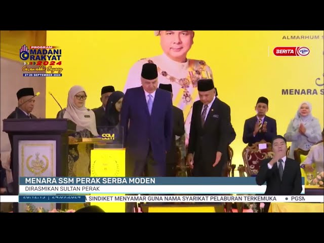 ⁣24 SEPT 2024 - BERITA PERDANA - MENARA SSM PERAK SERBA MODEN: DIRASMIKAN SULTAN PERAK