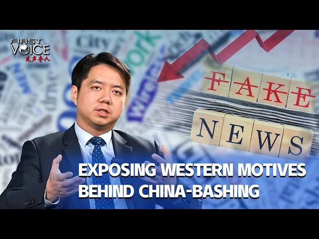 ⁣Exposing Western motives behind China bashing