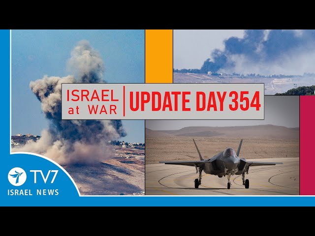 ⁣TV7 Israel News - Sword of Iron, Israel at War - Day 354 - UPDATE 24.09.24