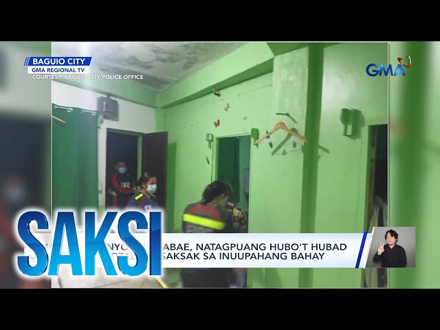 ⁣Saksi: (Part 1) Hubo't hubad at tadtad ng saksak; Binagsakan ng barbell; Deadly airstrikes