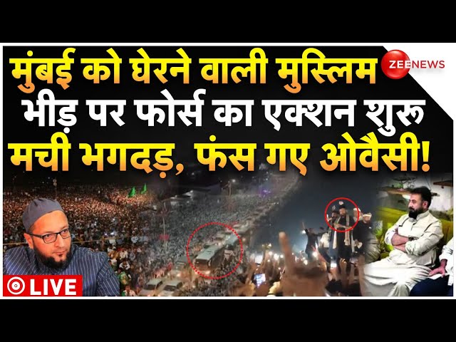 ⁣Big Action Against Muslim Attack In Mumbai LIVE : मुंबई में मुस्लिम भीड़ पर बड़ा का एक्शन, मची भगदड़