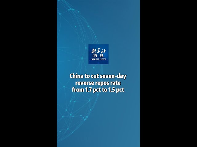 ⁣Xinhua News | China to cut seven-day reverse repos rate from 1.7 pct to 1.5 pct