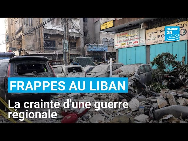 ⁣Frappes israéliennes au Liban : le décryptage de notre journaliste Bilal Tarabey • FRANCE 24