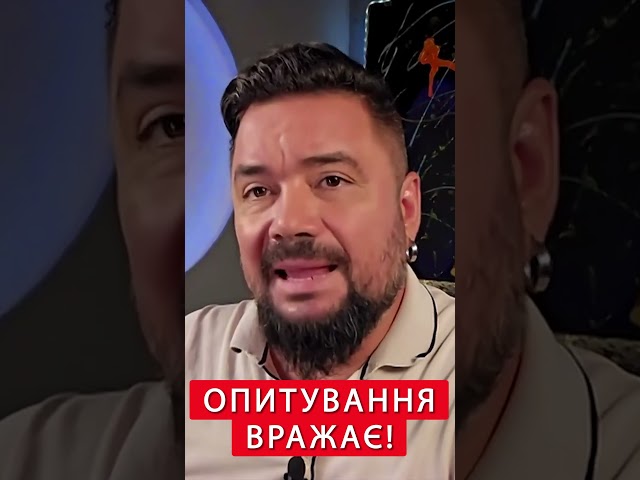 ⁣Росіяни БЛАГАЮТЬ Путіна закінчити “СВО”  #shorts