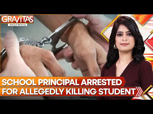 ⁣India: School Principal Allegedly Killed 6-Year-Old After She Resisted Rape | Gravitas | WION