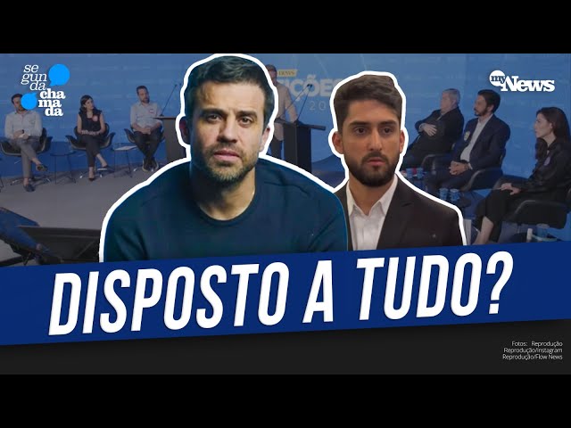 ⁣VEJA COMO SOCO AO VIVO PODE IMPACTAR ELEIÇÕES DE SÃO PAULO NA RETA FINAL