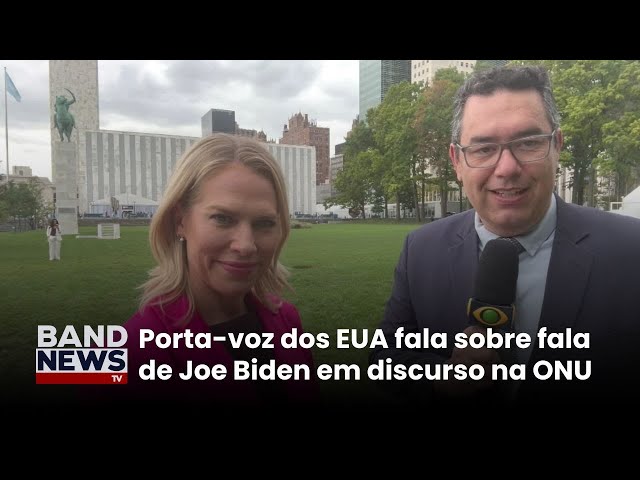 ⁣Porta-voz dos EUA: nossa prioridade é a busca por cessar-fogo | BandNewsTV