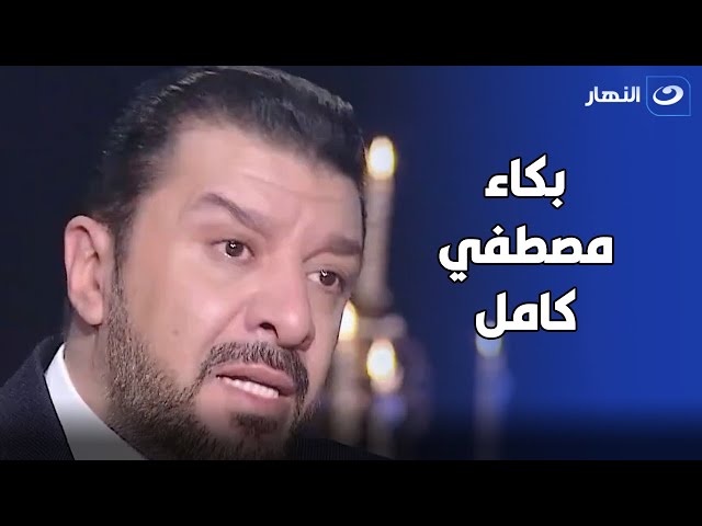 بكاء نقيب الموسيقيين  بسبب معاناة وإهانة حلمي بكر..  مش هتصدق عملوا فيه إيه