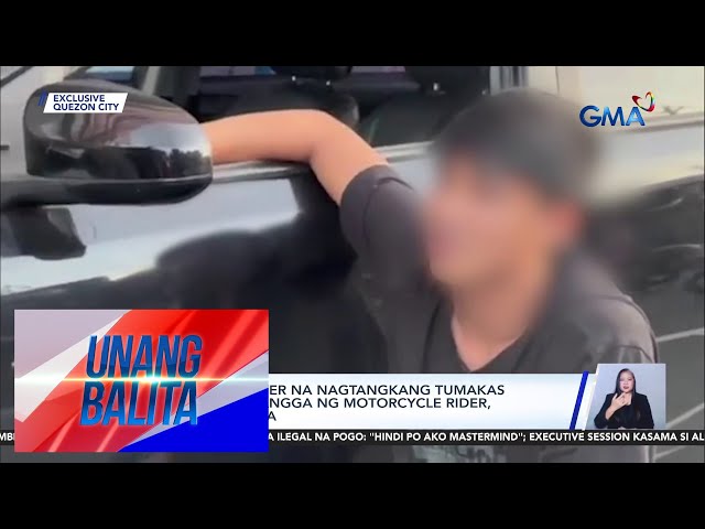 ⁣19-anyos na driver na nagtangkang tumakas matapos makabangga ng motorcycle rider,... | Unang Balita