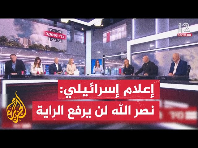 تباين في الآراء في الإعلام الإسرائيلي على جدوى العملية العسكرية في لبنان