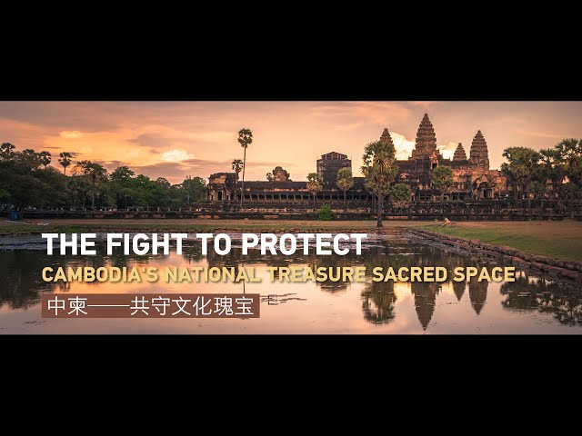 The fight to protect Cambodia's national treasure sacred space