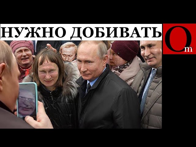 ⁣Что может побудить народы РФ выйти на протест, который перейдет в революцию или гражданскую войну?