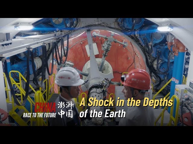 ⁣Race to the Future | A shock in the depths of the Earth