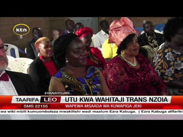 Utu kwa wahitaji Trans Nzoia: Watu wenye mahitaji wapata usaidizi kutoka kwa kundi la kina mama