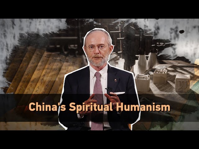 ⁣China's Spiritual Humanism