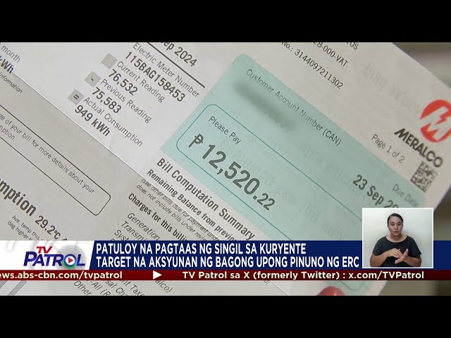 Bagong ERC chairman nais pababain ang presyo ng kuryente