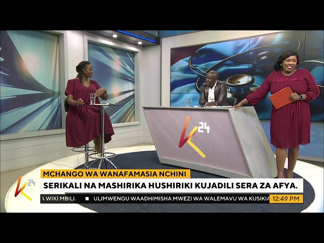 K24 TV LIVE| Habari jinsi yanavyochipuka kwenye #K24Mchipuko