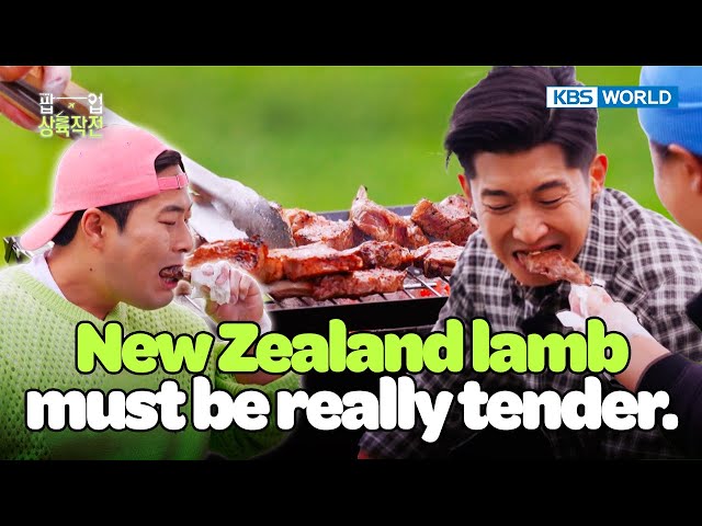 ⁣It's so tender [POP-UP LANDING OPERATION : EP.8-3] | KBS WORLD TV 240925