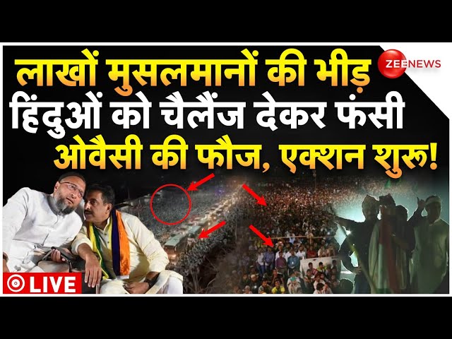 ⁣CM Shinde Action Against On Muslims Attack In Mumbai LIVE : हिंदुओं को चैलैंज देकर फंसी मुस्लिम भीड़